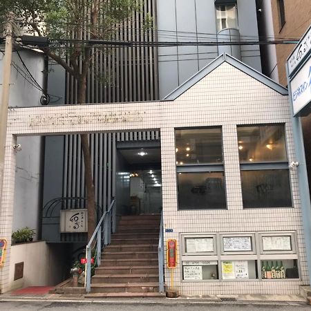 Business Inn Tanimachi 오사카 외부 사진