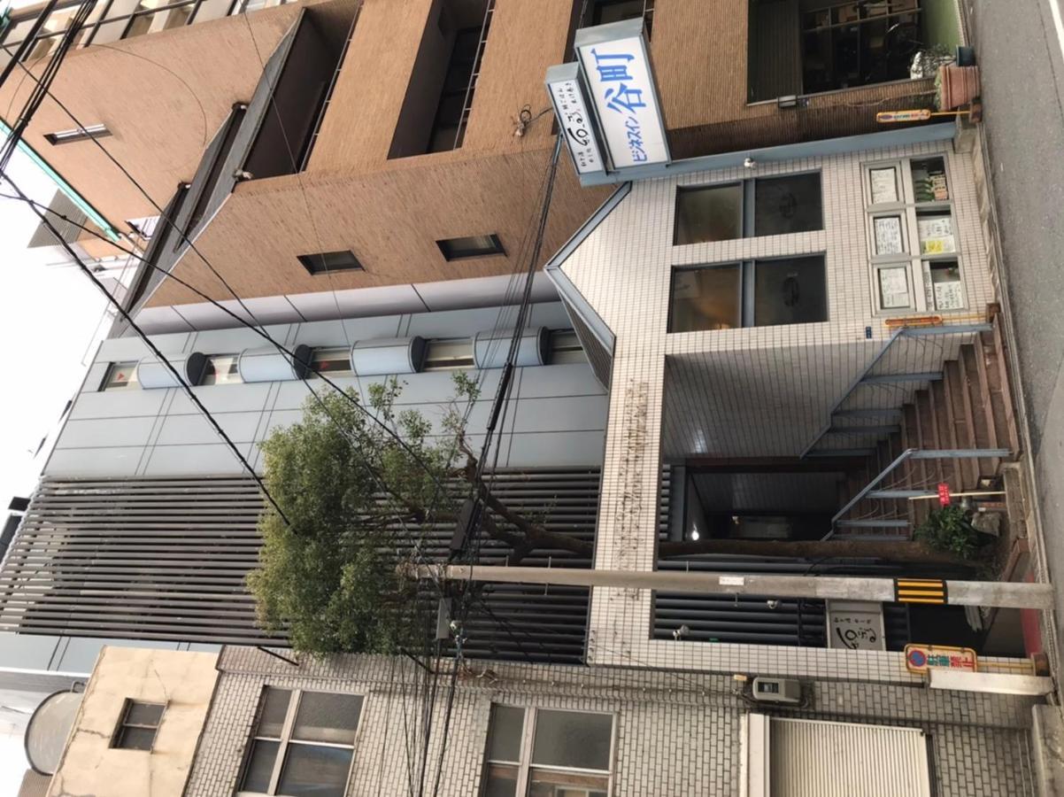 Business Inn Tanimachi 오사카 외부 사진