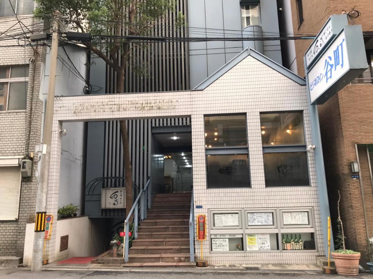 Business Inn Tanimachi 오사카 외부 사진