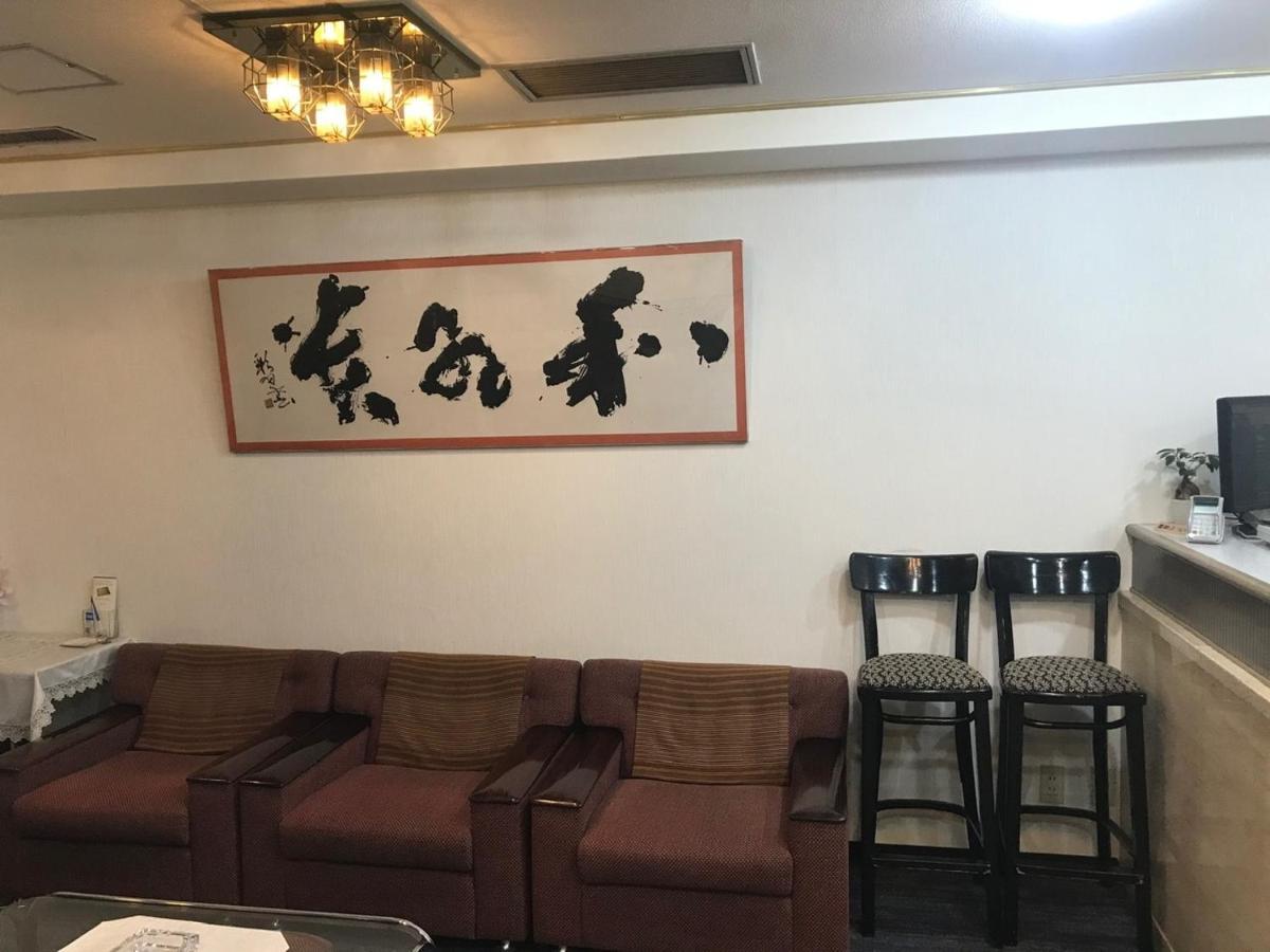 Business Inn Tanimachi 오사카 외부 사진